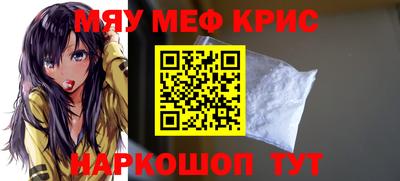 МДПВ Брянск