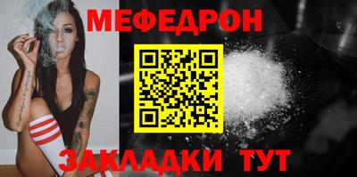 хмурый Владивосток
