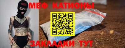 ГАЛЛЮЦИНОГЕННЫЕ ГРИБЫ Боровичи