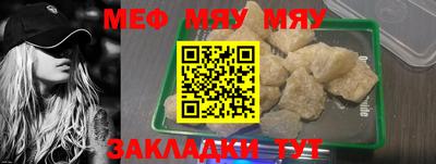 ГАЛЛЮЦИНОГЕННЫЕ ГРИБЫ Боровичи