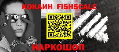 скорость Братск