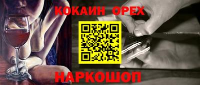 ГАЛЛЮЦИНОГЕННЫЕ ГРИБЫ Боровичи