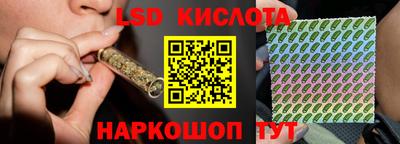 хмурый Владивосток