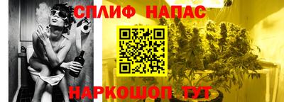 ГАЛЛЮЦИНОГЕННЫЕ ГРИБЫ Боровичи