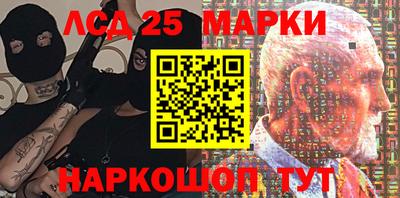 скорость Братск