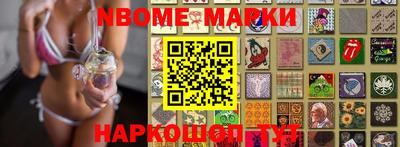 ГАЛЛЮЦИНОГЕННЫЕ ГРИБЫ Боровичи