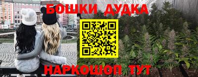 хмурый Владивосток