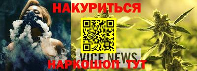 хмурый Владивосток