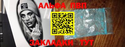 ГАЛЛЮЦИНОГЕННЫЕ ГРИБЫ Боровичи