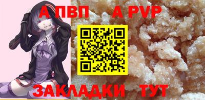 ГАЛЛЮЦИНОГЕННЫЕ ГРИБЫ Боровичи