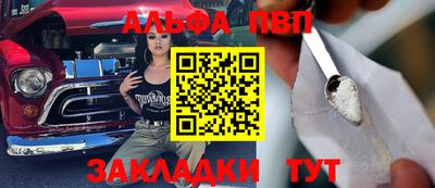 ГАЛЛЮЦИНОГЕННЫЕ ГРИБЫ Боровичи