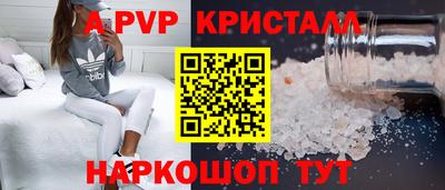 дживик Владимир