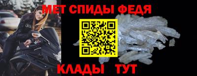 МДПВ Брянск