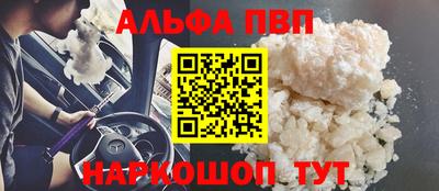 скорость Братск