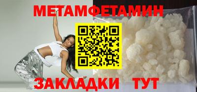 хмурый Владивосток