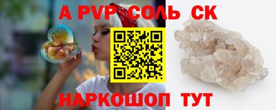 ГАЛЛЮЦИНОГЕННЫЕ ГРИБЫ Боровичи