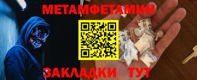 дживик Владимир
