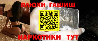 скорость Братск