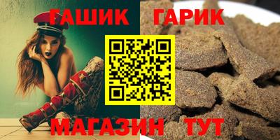 МДПВ Брянск