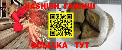 МДПВ Брянск