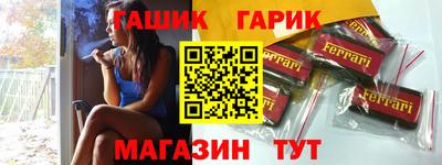 МДПВ Брянск