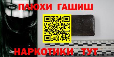 скорость Братск