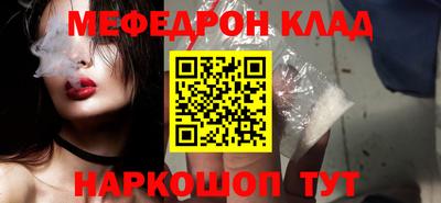 дживик Владимир