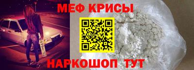 ГАЛЛЮЦИНОГЕННЫЕ ГРИБЫ Боровичи