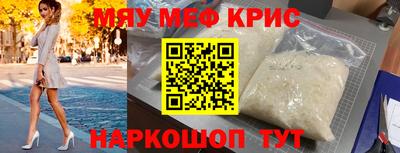 ГАЛЛЮЦИНОГЕННЫЕ ГРИБЫ Боровичи
