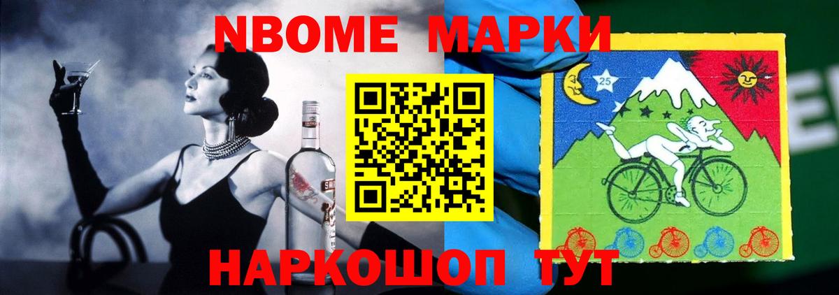 LSD-25 экстази ecstasy  Вход с VPN  Брянск  ЛСД экстази кислота 